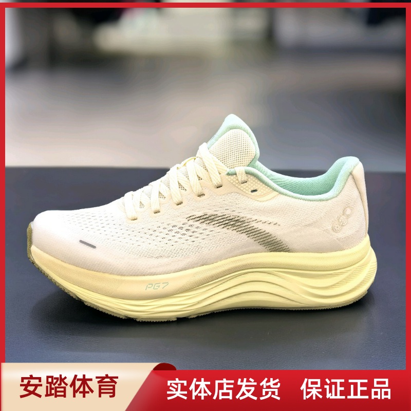 安踏旅步2丨PG7舒适缓震跑步鞋女夏季新款透气运动鞋子 122525546