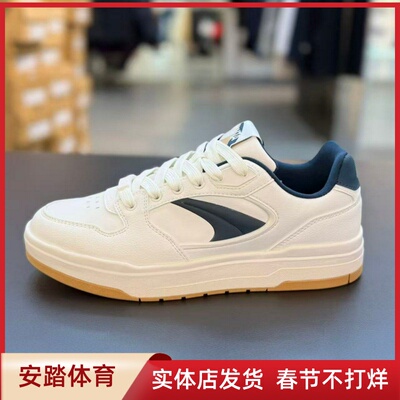 安踏好事发生 月影丨新年潮流撞色板鞋男马年红色运动鞋112618016