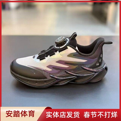 安踏儿童男大童2026春季新款赤焰网面旋转扣跑鞋运动鞋312615507