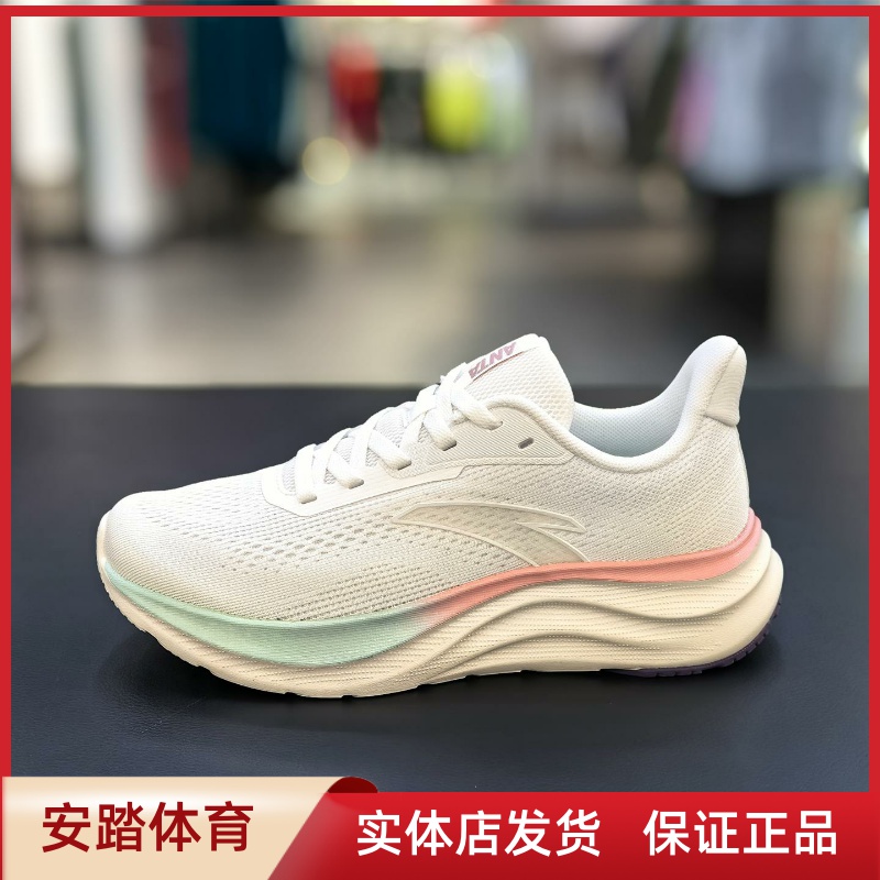 安踏2025年夏款女鞋网面透气轻便缓震休闲运动跑步鞋122535509R