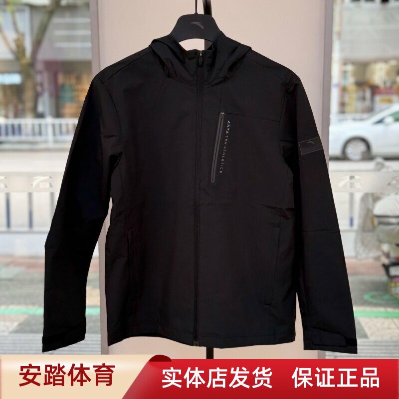 安踏梭织运动外套男秋季新款防风保暖舒适通勤夹克上衣152537605N