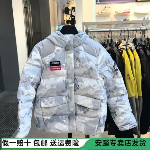 安踏冰甲羽绒服女2024冬季新款防泼水连帽防风保暖外套 162447904