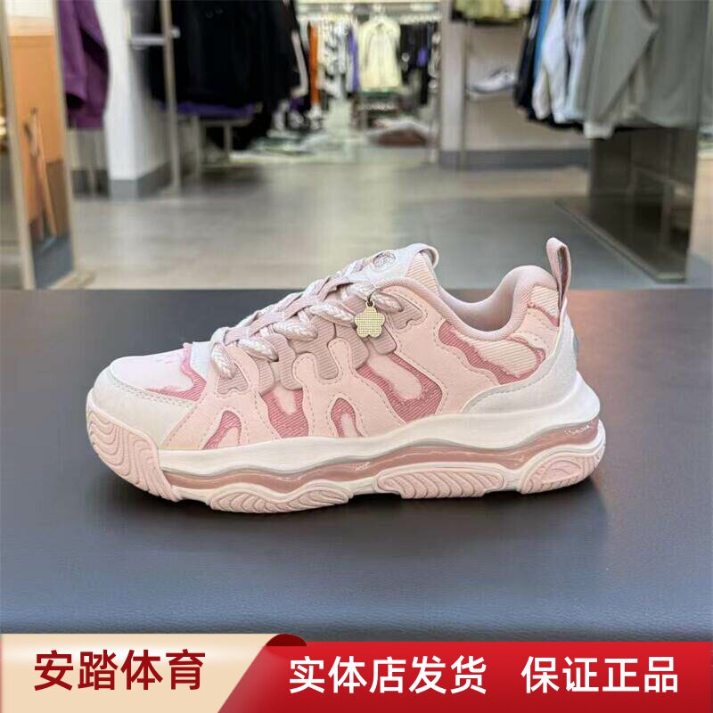 安踏25年冬季新款女大童布朗尼皮面休闲系带运动鞋322548801