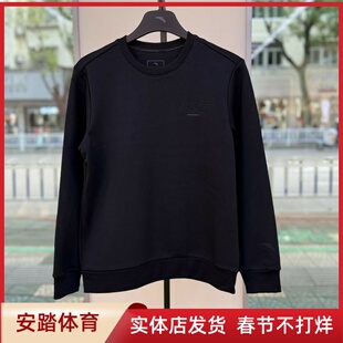 安踏加绒运动卫衣男装2025冬季新款圆领套头衫长袖上衣152547709N