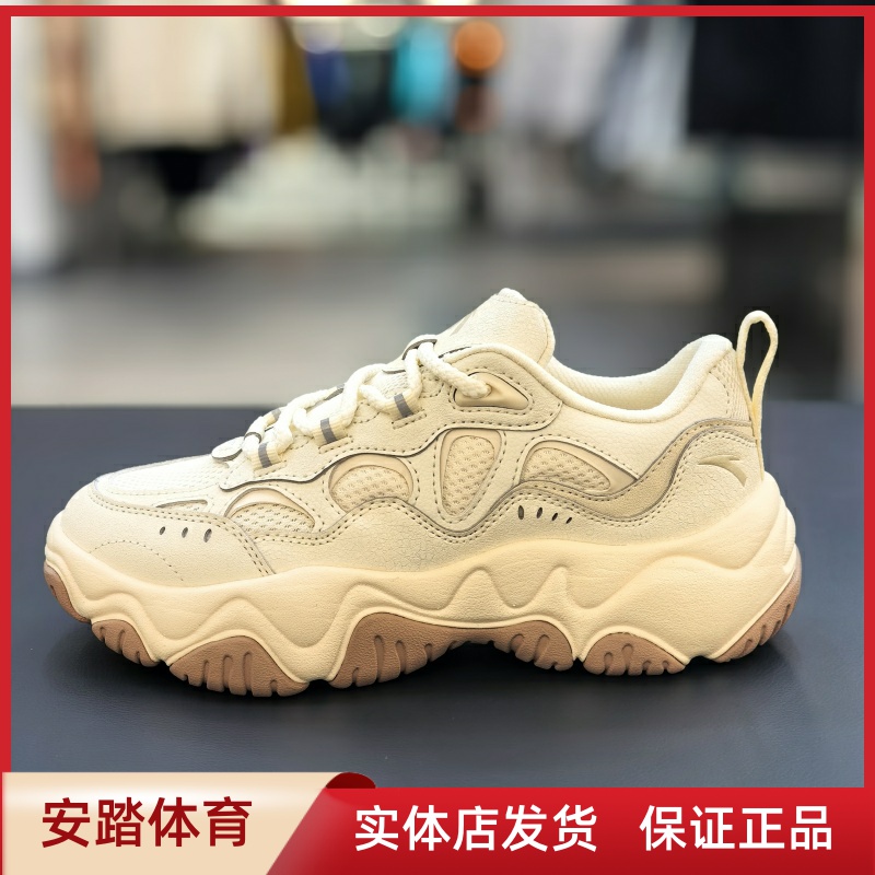 安踏【关晓彤同款】流萤丨厚底休闲老爹鞋女冬季运动鞋122518853