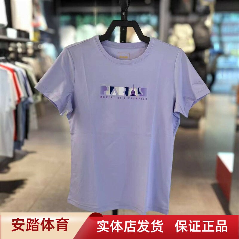 安踏冰丝T恤短袖女夏季2024新款透气冰肤打底运动针织衫162437103图片
