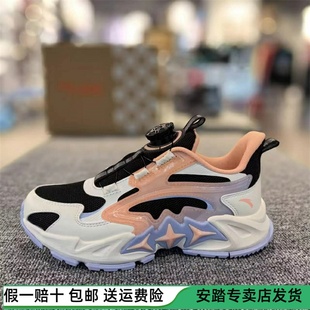 安踏儿童女中大童休闲鞋2024春季新款生活系列运动鞋322418803