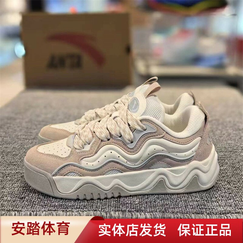 安踏女子休闲鞋秋季板鞋图片