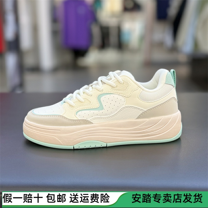 安踏PG7板鞋女鞋2025秋新款休闲百搭经典透气潮运动板鞋122538079