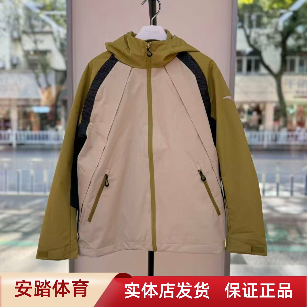 安踏儿童2026新款男大童户外俩件套抓绒内胆三合一夹克T52616604