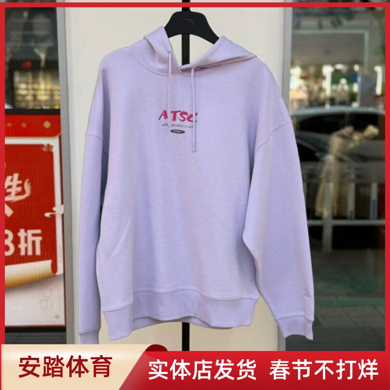 宽松连帽卫衣女2026春季新款休闲百搭帽衫套头上衣162618715S