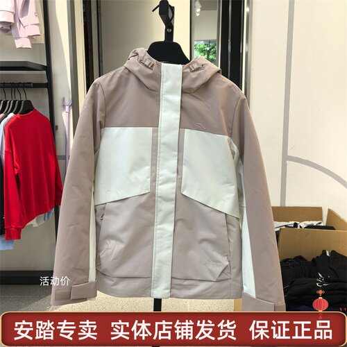 安踏冲锋衣女2024冬季新款户外地理连帽梭织运动两件套162446605