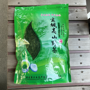 商城县高山茶信阳毛尖绿茶一级500g袋装栗香型浓口感大叶茶