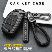 Пекин Hyundai Tu Sheng Tu Sheng IX35 Langxian IX25 Sonata 9 Car Special Bag Beard Buckle Gudle