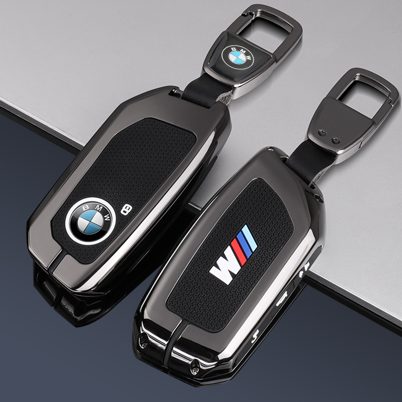 23款宝马7系X7车金属全包钥匙套