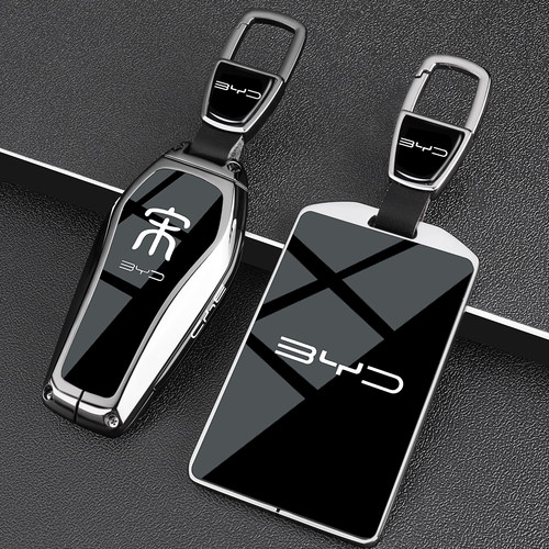 新款比亚迪宋系列金属全包钥匙套