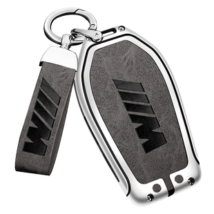 宝马5系535Le液晶屏钥匙套7系730li740专用6系GTX3X4X5X7车包壳扣