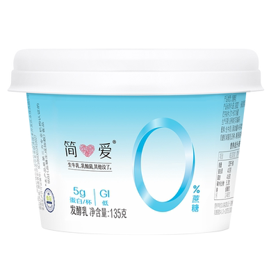 【下拉享补贴】简爱4%蔗糖轻食酸奶/0%蔗糖原味酸奶12杯 控糖代餐