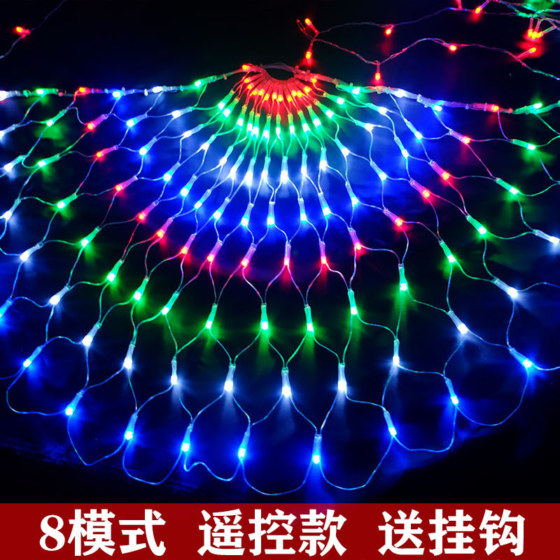 LED彩灯 孔雀灯网灯闪灯串灯110v防水圣诞节庆卧室房间窗帘装饰灯