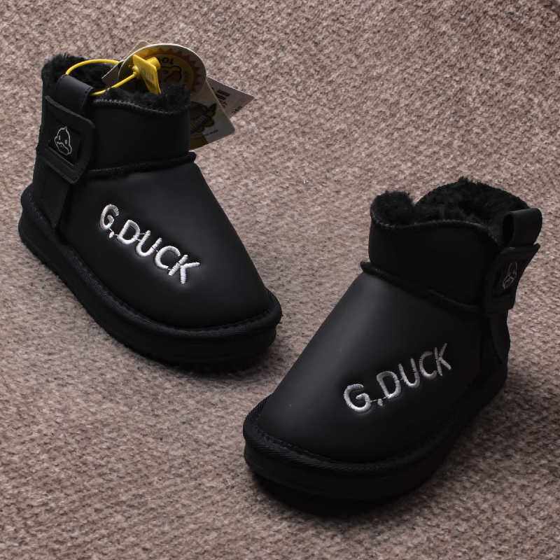 新品2025加绒大棉儿童雪地靴3067男女中大童冬季保暖防滑舒适童鞋,童鞋/婴儿鞋/亲子鞋,雪地靴,淘宝优惠券,粉丝福利购,淘宝优惠卷
