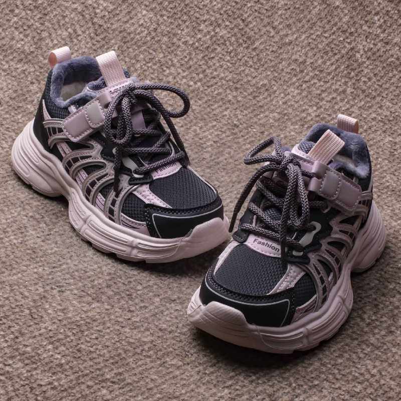 2025新品儿童加绒运动鞋9984轻便保暖耐磨老爹鞋大棉中大童跑步鞋,童鞋/婴儿鞋/亲子鞋,运动鞋,淘宝优惠券,粉丝福利购,淘宝优惠卷