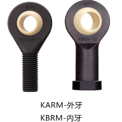 易格斯关节轴承满百免邮工程塑料