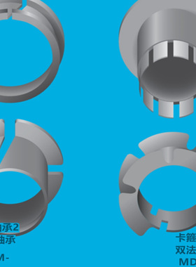 易格斯igus双法兰塑料卡箍轴承钣金属板上安装轴MCM-MYM-MKM-MDM-