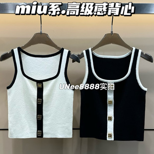 上衣女夏辣妹短款 UNee实拍极简黑白色针织背心重工小香风无袖 吊带
