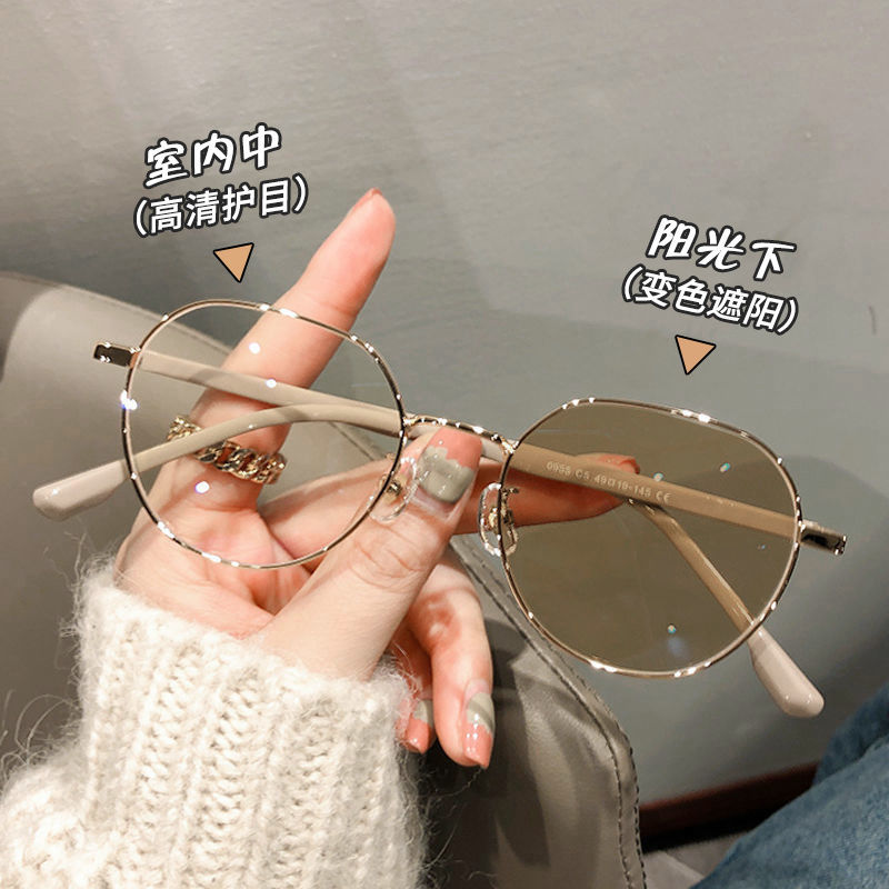 素颜近视眼镜ins风韩版女
