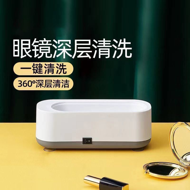 清洗机深层清洁深层清洁清洗机