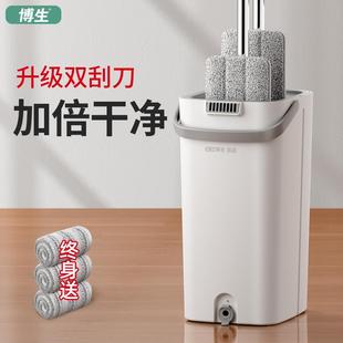 新疆 家用一拖净免手洗平板拖布地拖墩布清洁 包邮 懒人拖把2025新款