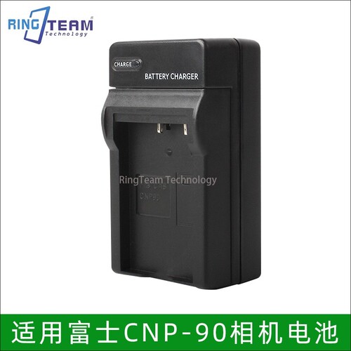 适用卡西欧NP-90电池EX-H10 H20 H15 FH100数码相机充电器