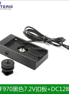 适用宾得K-30 /K-R/K500/K-P假电池DC128+F970扣板7.2V D-Li109