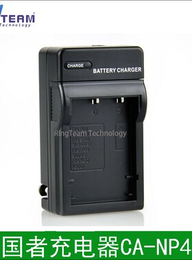 适用爱国者摄像机充电器CANP40 NP40C CANP-40 AHD-N100 N200 S20