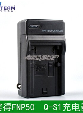 适用宾得Q S10 S12 Q10 QS12 A40 V-S20 D-LI68 Q-S1充电器FNP50