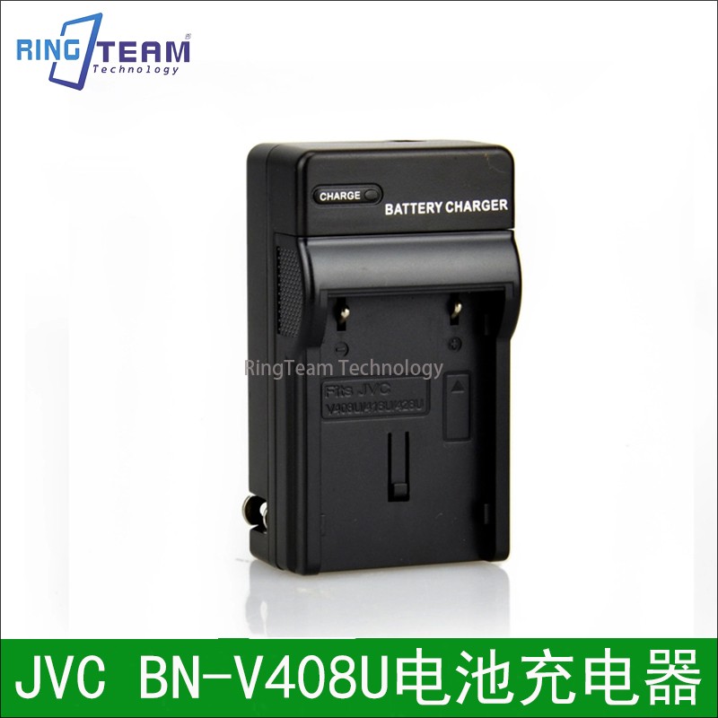适用于JVC 摄像机电池BN-V408U VL5000 DVL800 GY-HD111EC充电器
