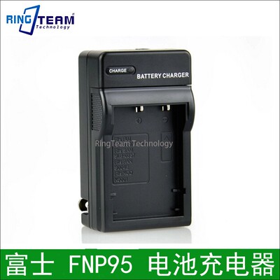 适用富士NP-95 FNP95电池充电器F30 F31 F31理光 DB-90 GXR