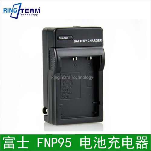 适用富士NP-95 FNP95电池充电器F30 F31 F31理光 DB-90 GXR
