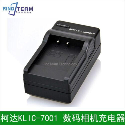 KLIC-7001适用柯达M893电池充电器M1073 IS M320 M340 M341