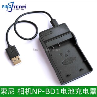T700 T300 BD1电池充电器 T77 T70相机NP TX1 适用索尼DSC