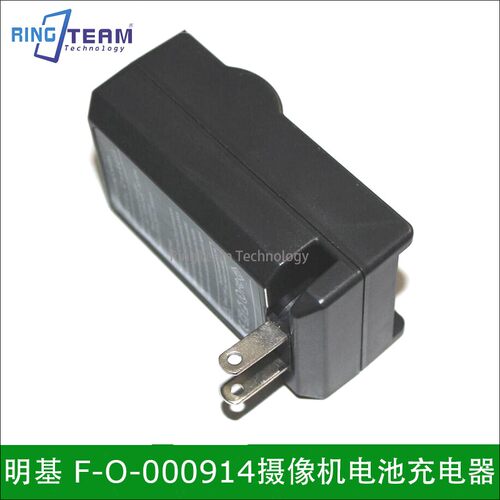 适用明基DLI-218 M33 F-O-000914-WM 莱彩HD-A210 相机电池充电器