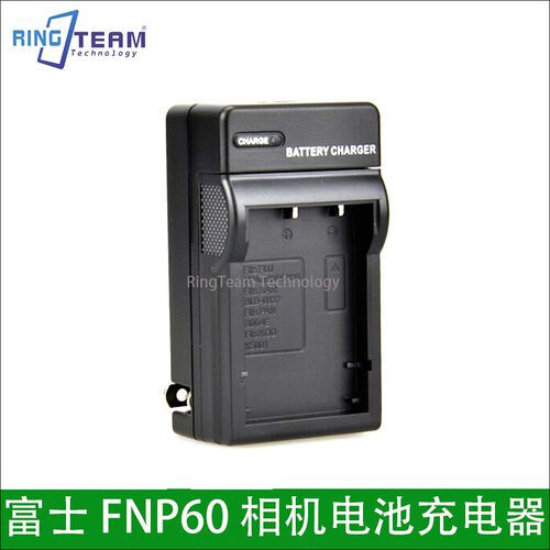 适用莱彩FNP60 DVH-595II HD-A79 M6 Q2 Q7摄像机电池 单充
