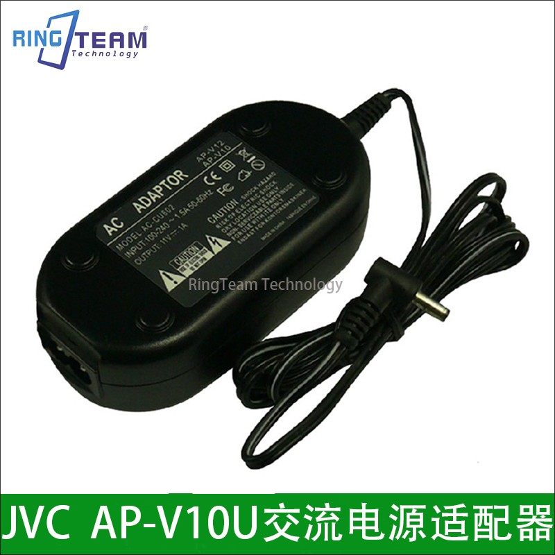 AP-V12 AP-V12U AP-V10U AP-V13U电源适配器适用JVC数码摄相机