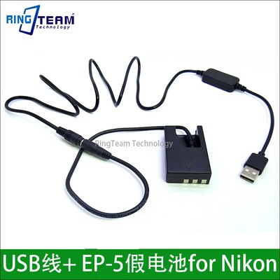 usb电池尼康1测试推荐