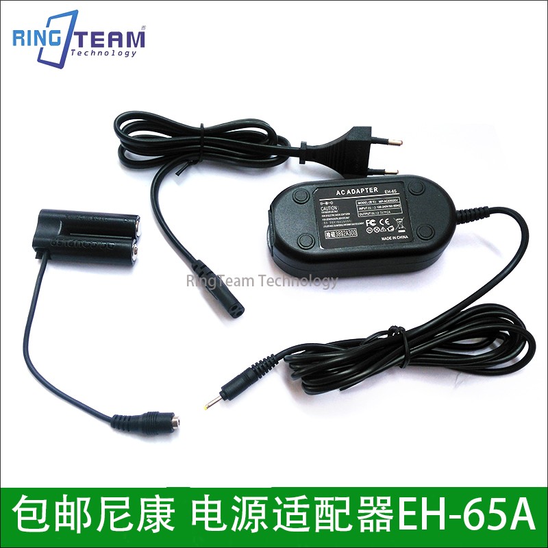 适用尼康相机L23 L24 L25 L26 L27 L28 L610外接电源适配器EH-65A