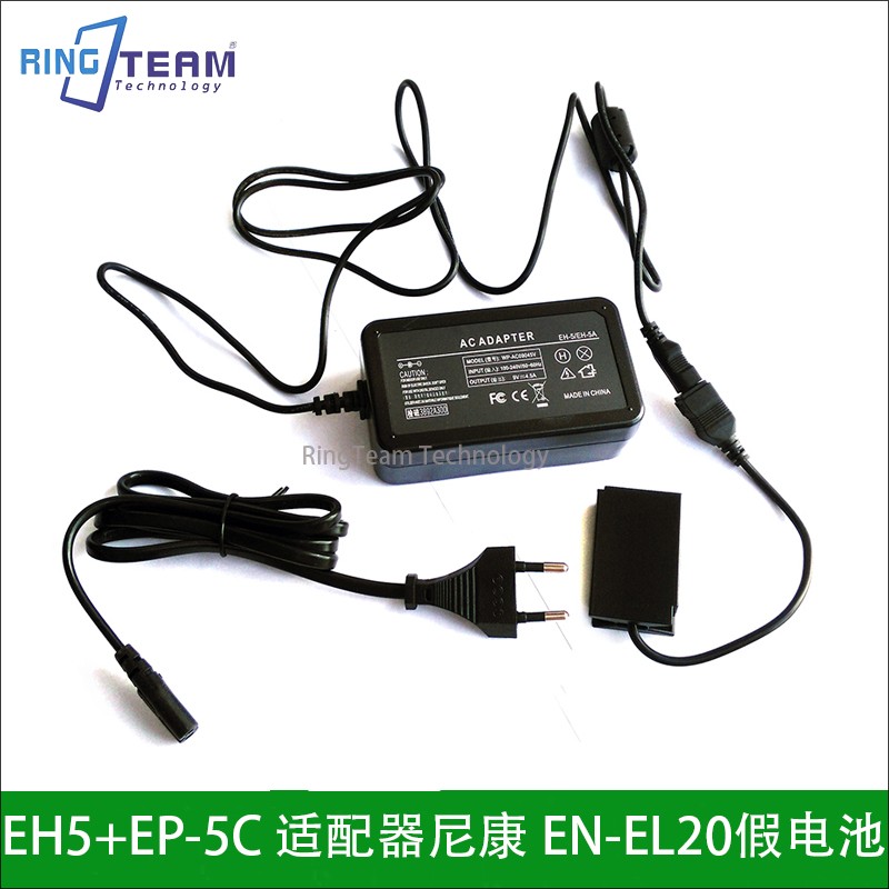 EH5+EP-5C电源适配器适用尼康1J1 1J2 1J3 1AW1 1V3 ENEL20假电池