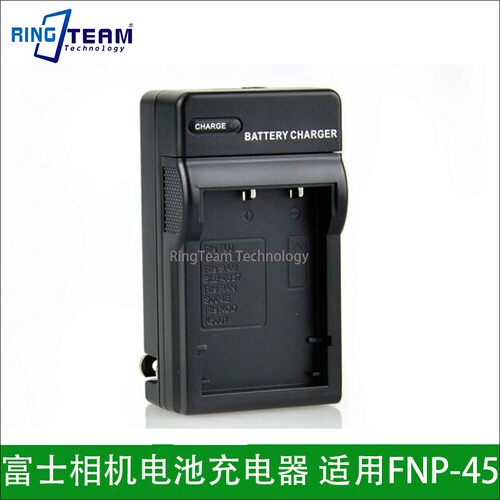适用富士摄像机Z100 Z10 Z20 Z30 Z31 Z33 Z35电池充电器FNP-45