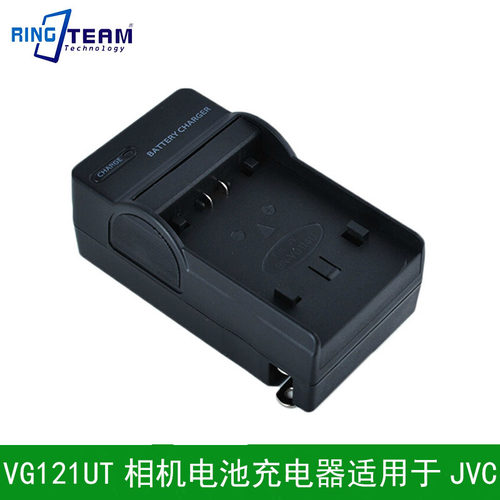 VG121UT相机电池充电器适用于JVC相机 GZ-MS215, GZMS215, MS215
