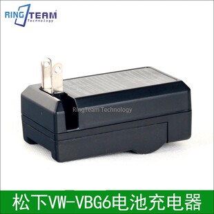 适用松下VW-VBG6AG-HMC73MC/C153MC HDC-MDH1摄像机电池充电器