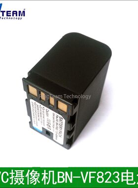 适用JVC摄像机BN-VF823电池 GC-PX10AC GC-PX100 GR-D720EK摄像机